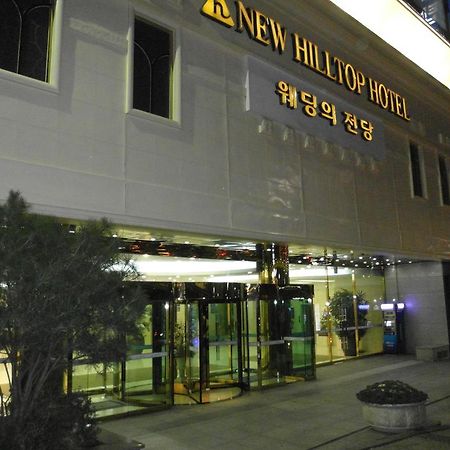 New Hilltop Hotel Seoul Exterior foto