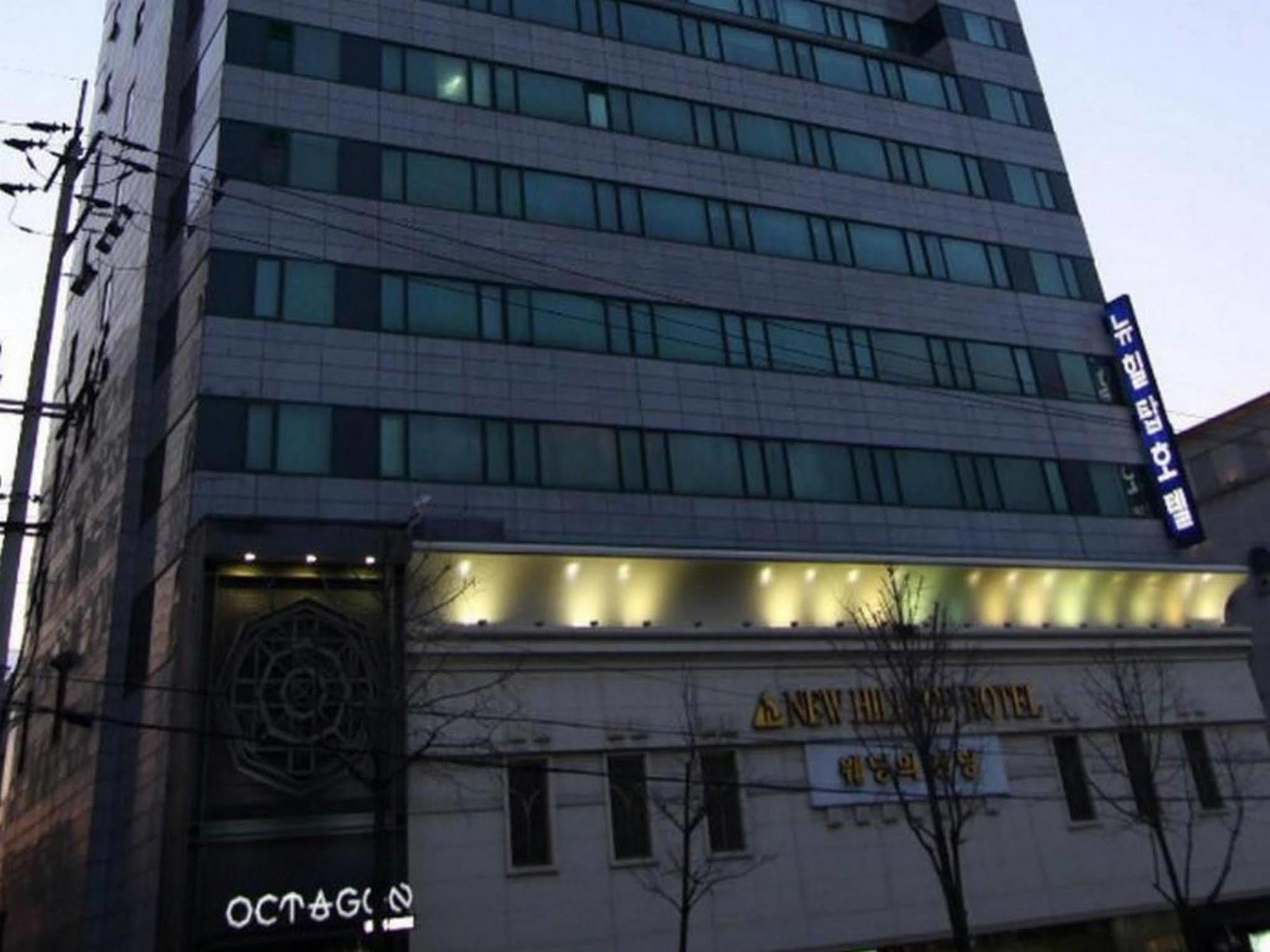 New Hilltop Hotel Seoul Exterior foto
